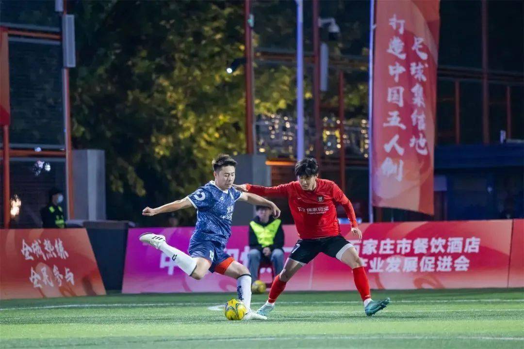 实力对决：国内足球赛事激情上演(实力球队)