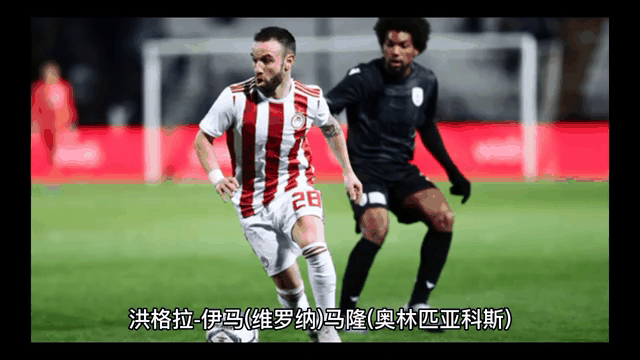 喀麦隆队临阵退缩，惨遭淘汰(喀麦隆队临阵退缩,惨遭淘汰是真的吗)