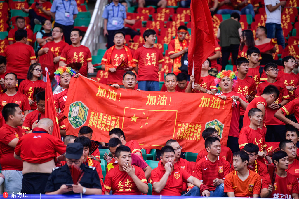 包含塔斯马尼亚联主场氛围火爆，球迷热情助阵的词条