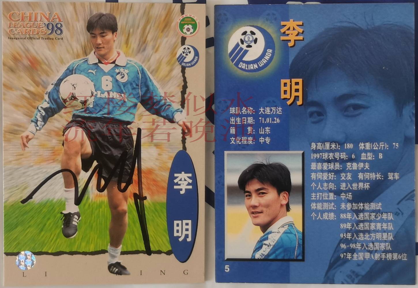 必威体育登录-关于河床重点培养年轻球员，展望未来世俱杯的信息