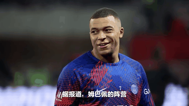 阿尔希拉尔球迷现场助威，球队斗志昂扬