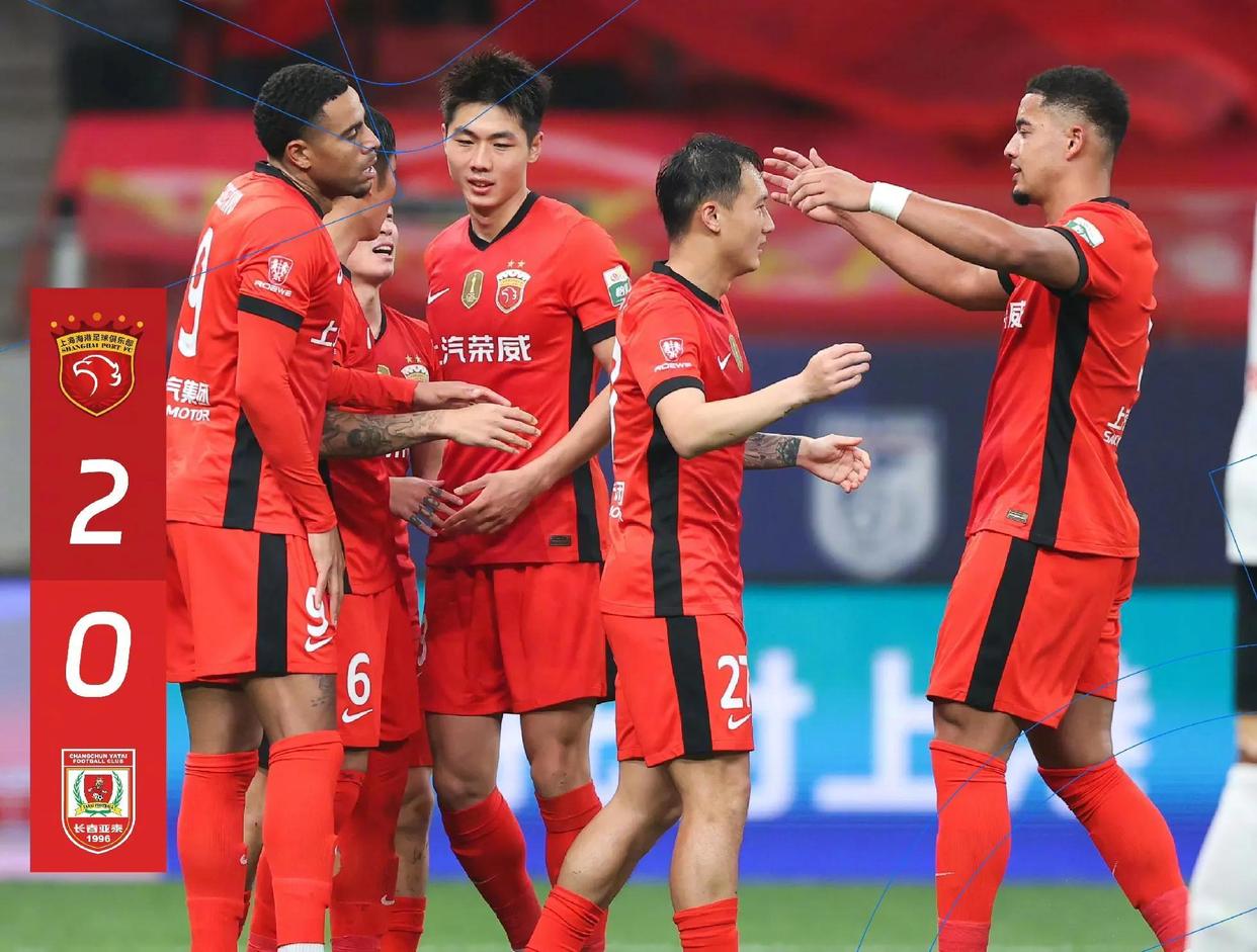 必威体育平台-中超红牌！山东泰山队3-1胜武汉三镇！克雷桑进球无效！泽卡两球