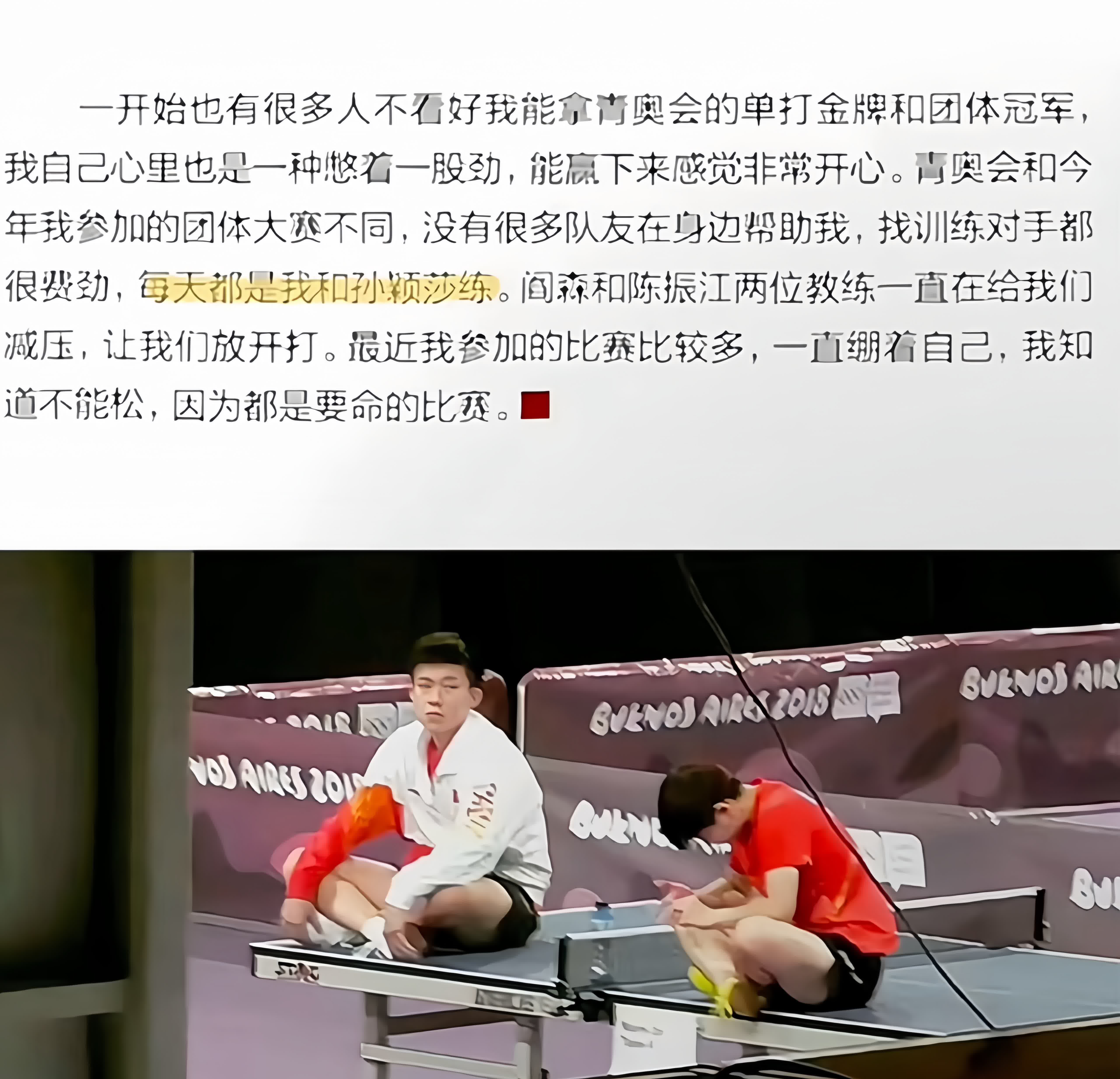 必威体育app-西悉尼流浪者中场大将伤愈复出，战布宜诺斯艾利斯独立阵容稳固的简单介绍