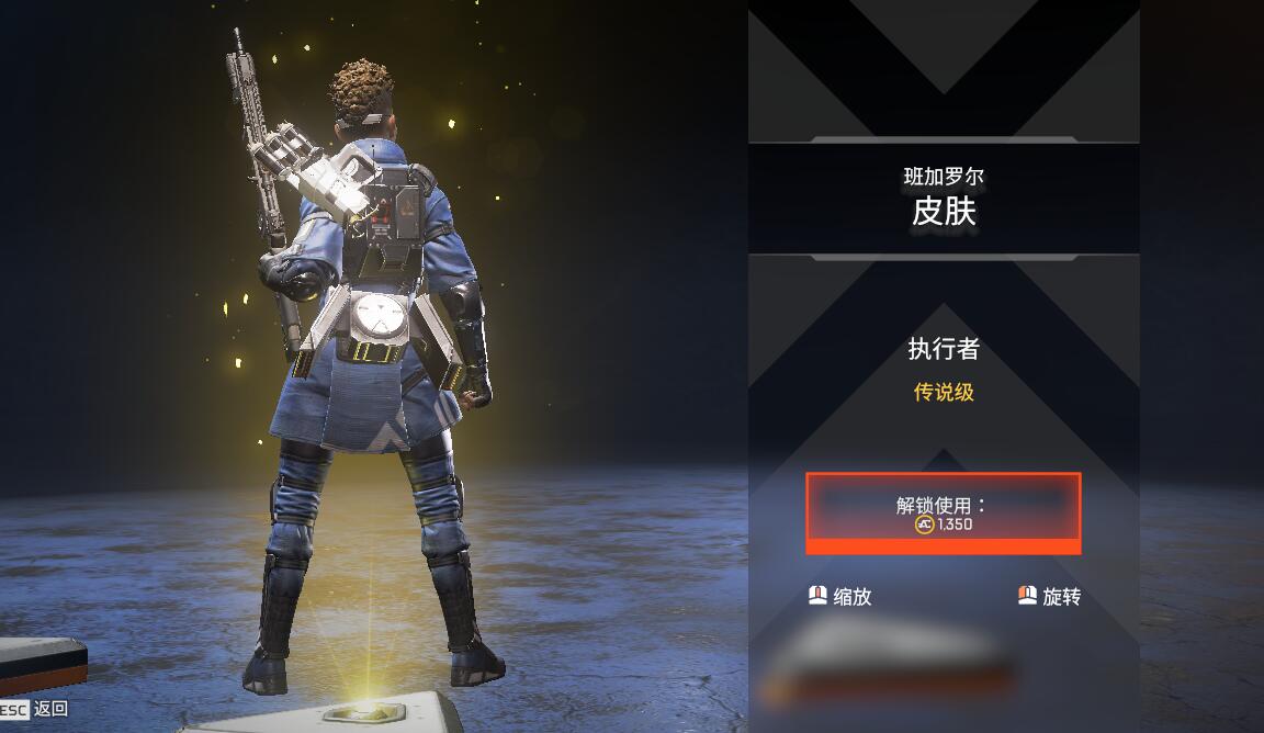 今日Apex英雄战报：曙光先锋率先晋级，粉丝高呼其名