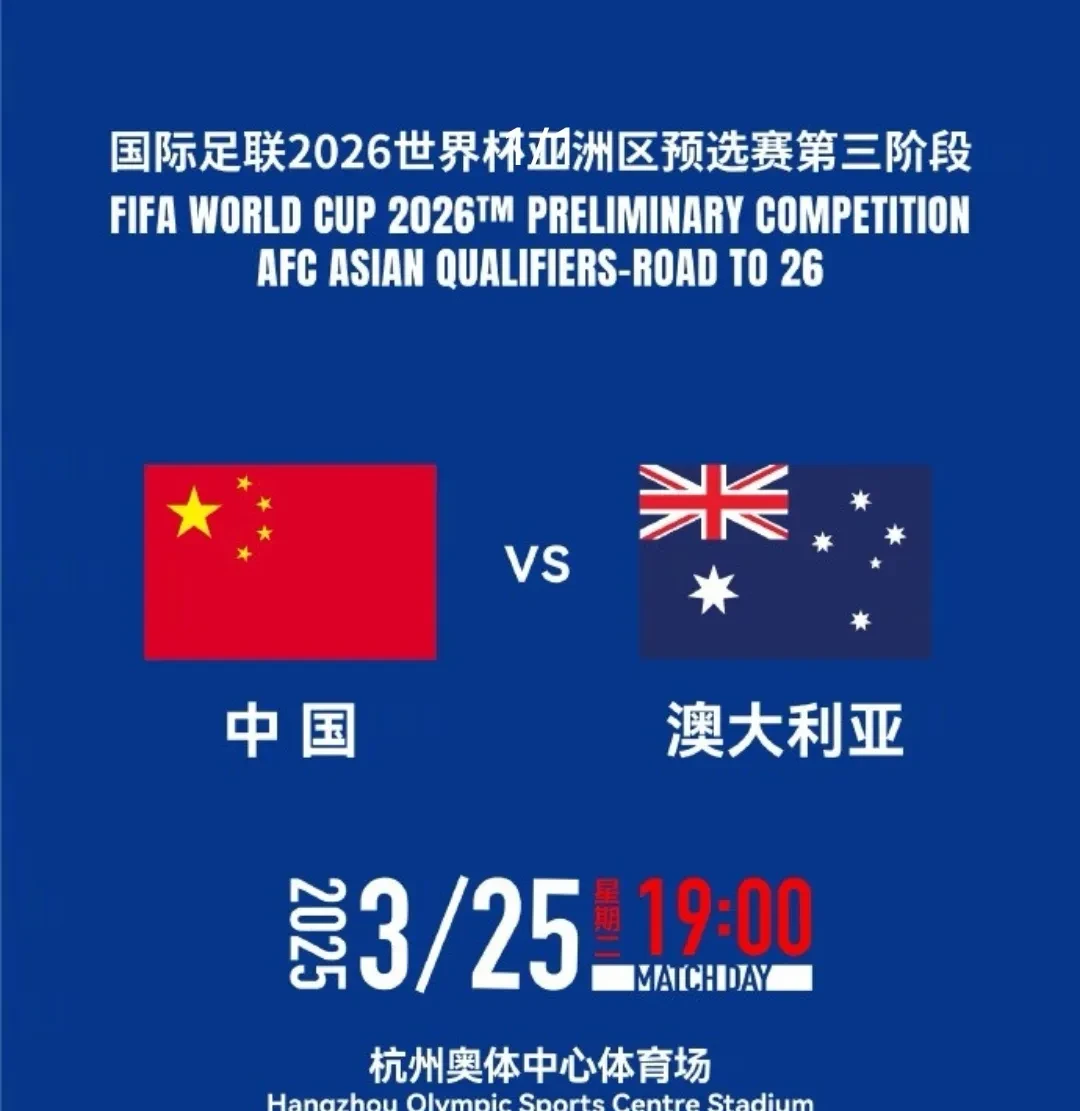 必威体育官网-关于国足新名单出炉：28人阵容正式公布，王大雷和韦世豪退出，高洪波否认复出的信息