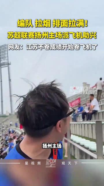 牌面拉满！