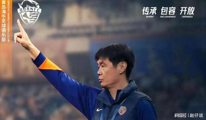 江苏东大客场取胜，继续稳定保级形势