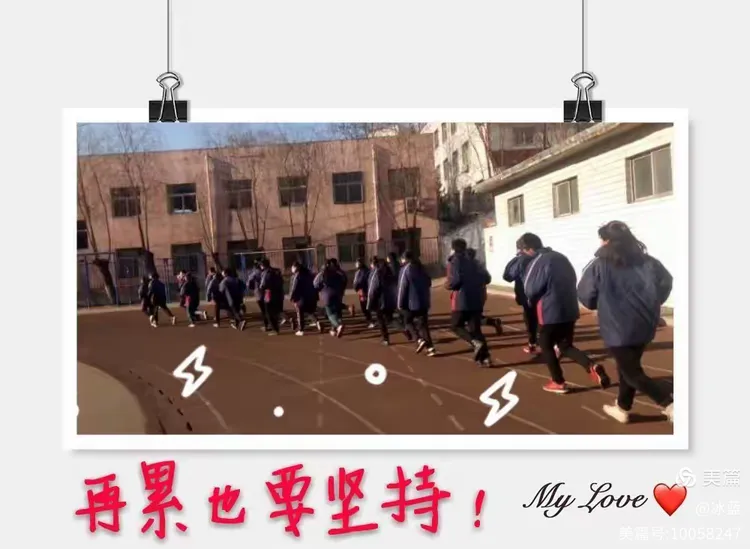必威体育娱乐-河北队士气高昂，不畏强队迎战艰难