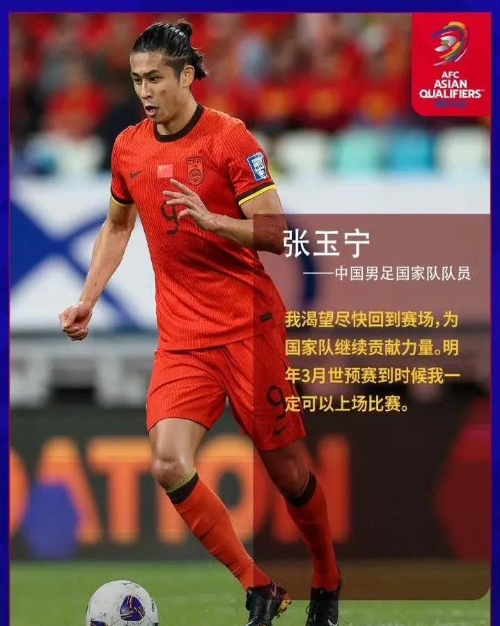 关于科威特运动员精彩表现令人惊艳的信息