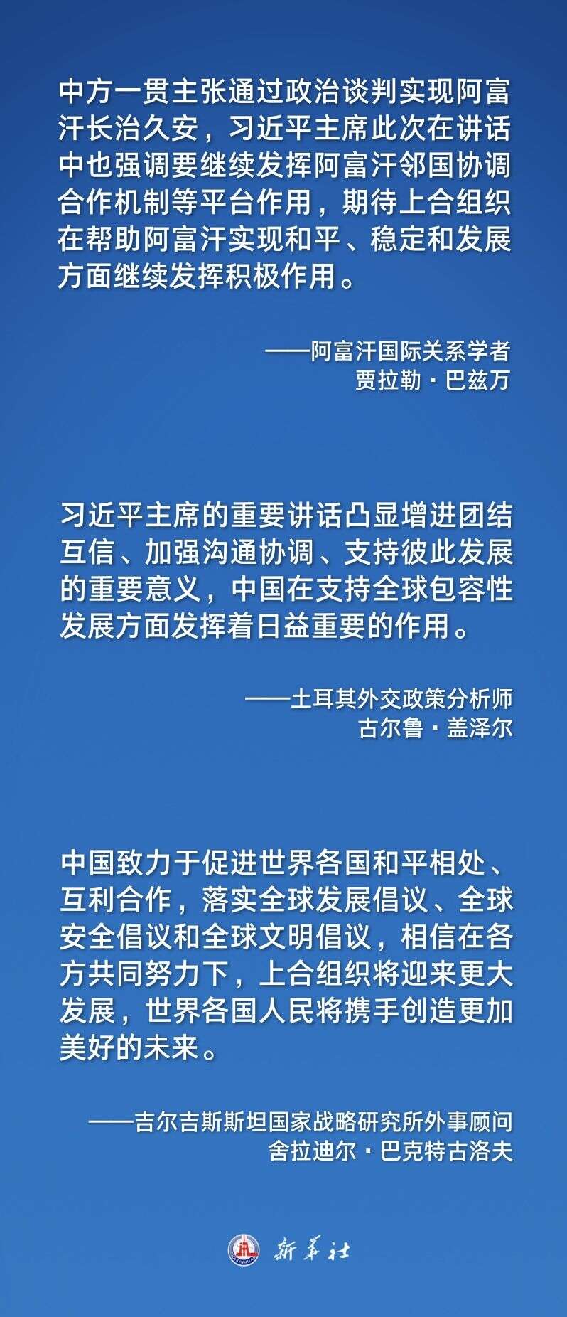 必威体育娱乐-球队团结协作，迎来胜利的黎明