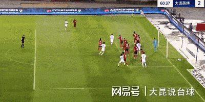 必威体育娱乐-银河战舰再下一城，强势领跑积分榜