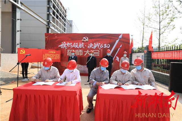 关于脚下功夫，国内足球赛事奏响进攻战歌的信息