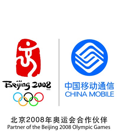 必威体育app-意大利代表团高奏凯歌，实现不可思议壮举的简单介绍